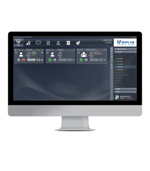 BF-9500綜合調度管理平臺